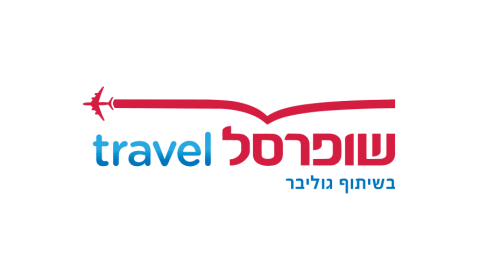 שופרסל טראוול האם אכן כדאי וזול הון מדריכים פיננסיים